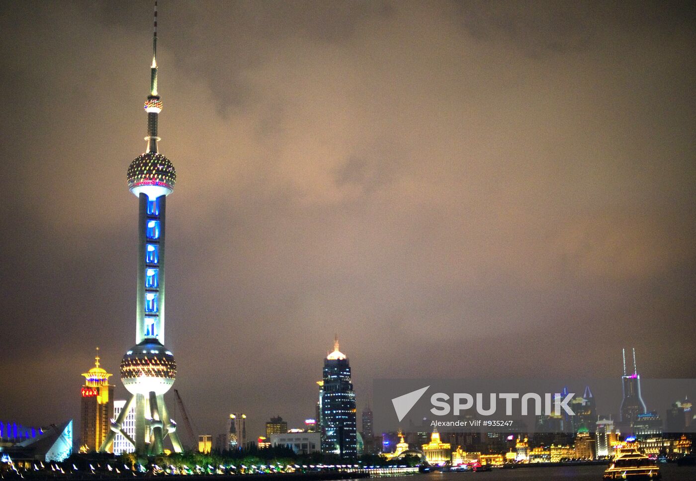 World cities. Shanghai