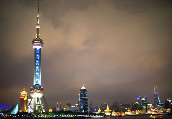 World cities. Shanghai