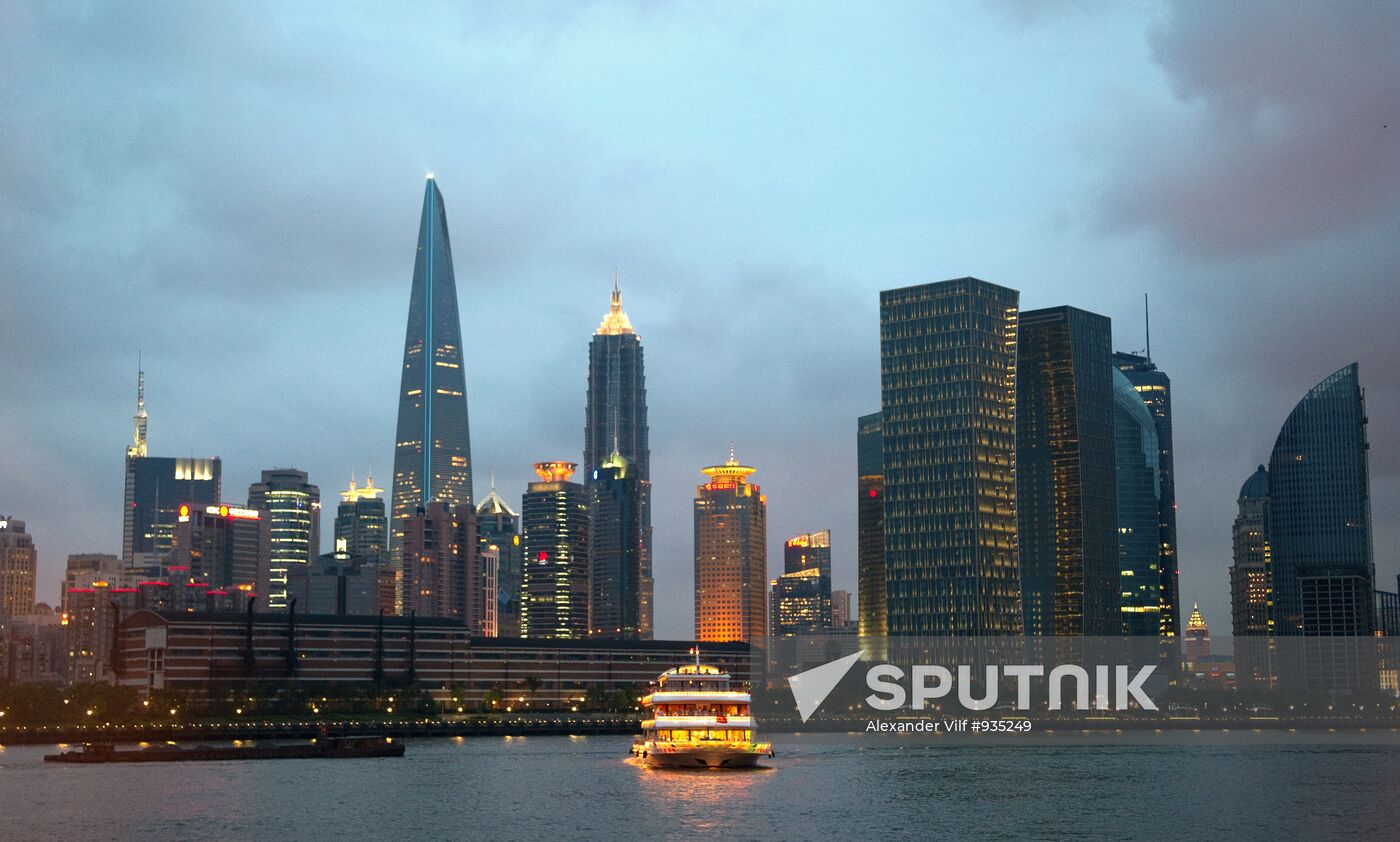 World cities. Shanghai