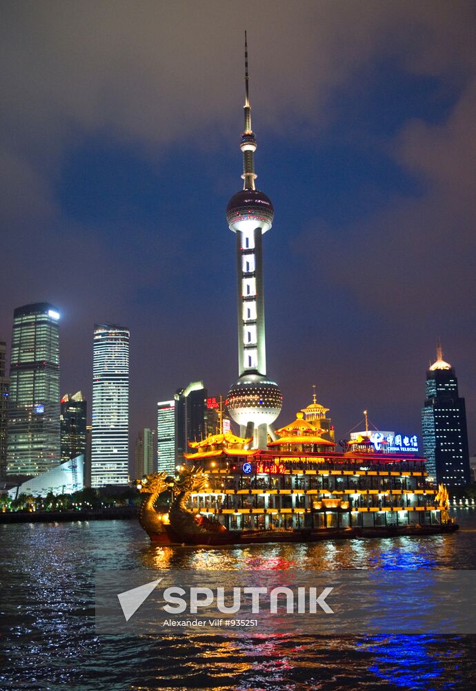 World cities. Shanghai