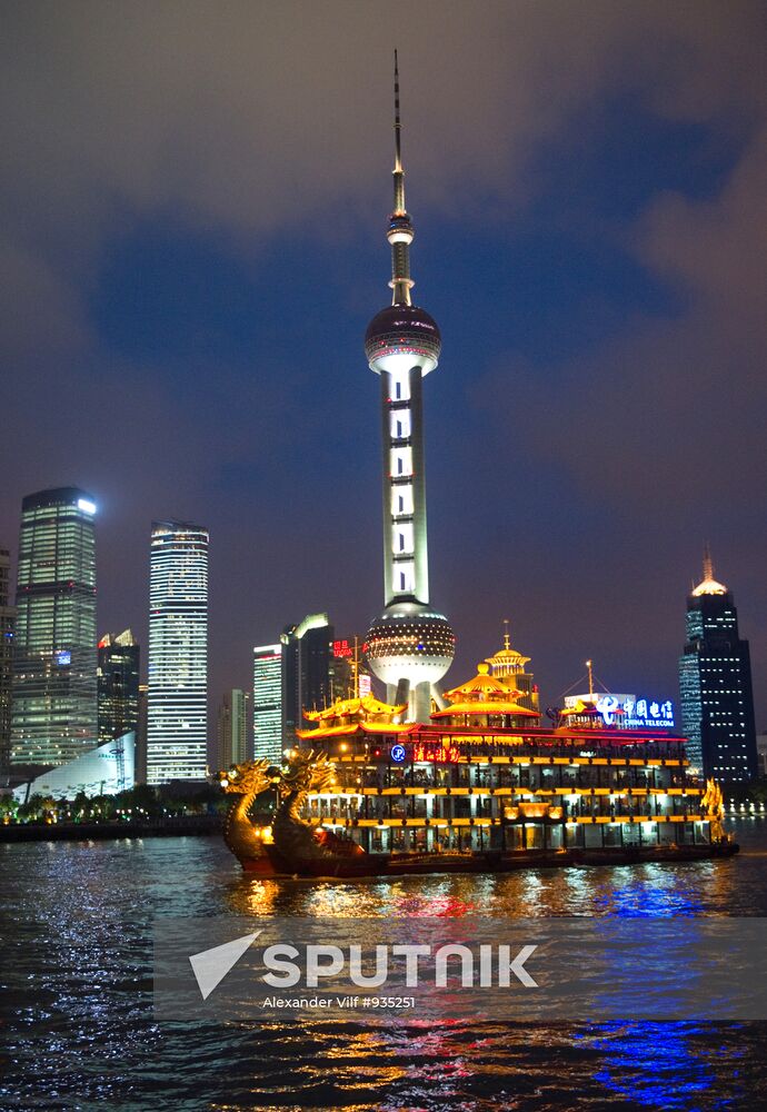 World cities. Shanghai