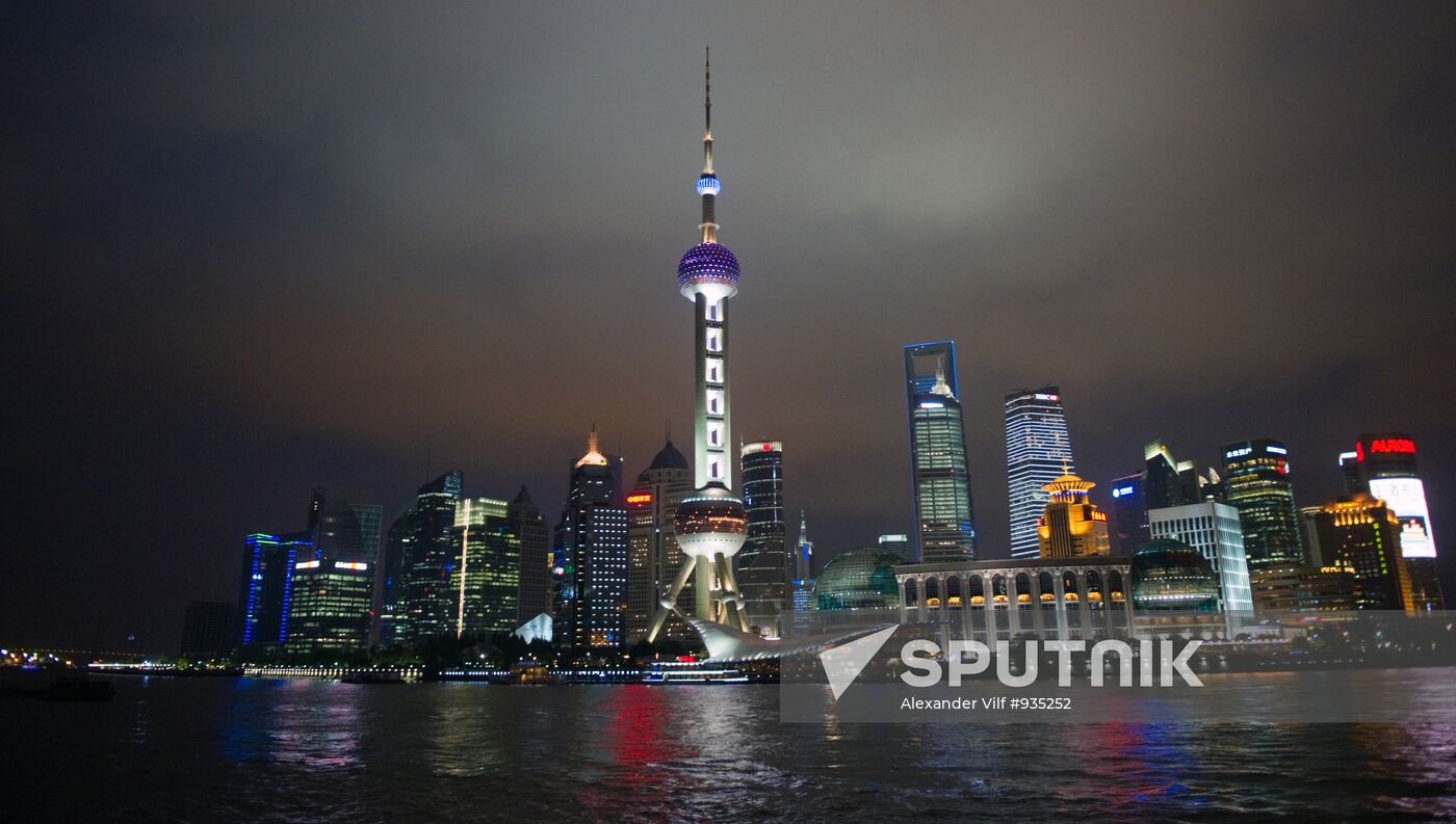 World cities. Shanghai
