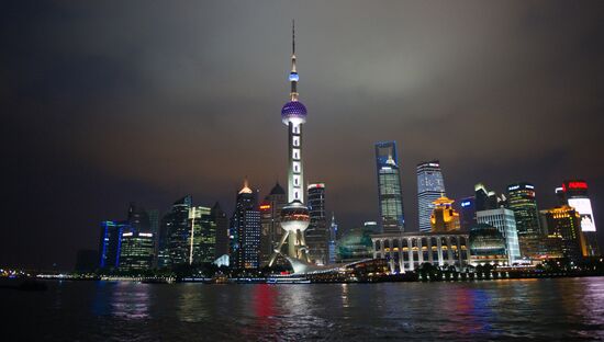 World cities. Shanghai