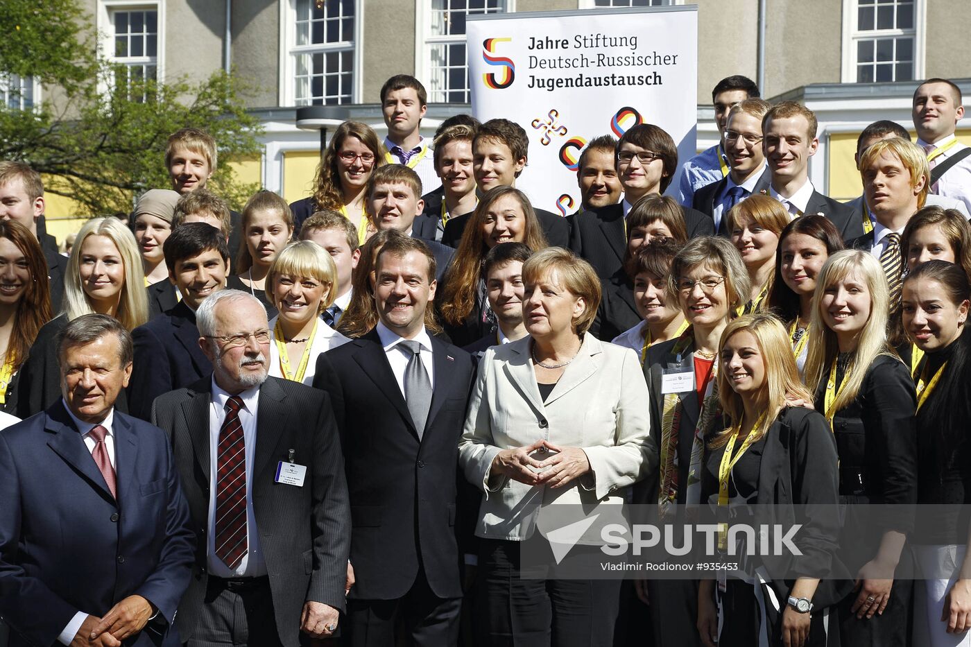 Dmitry Medvedev's visit to Hanover. Day two