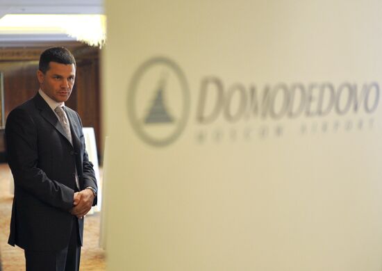 Press conference by Dmitry Kamenshchik