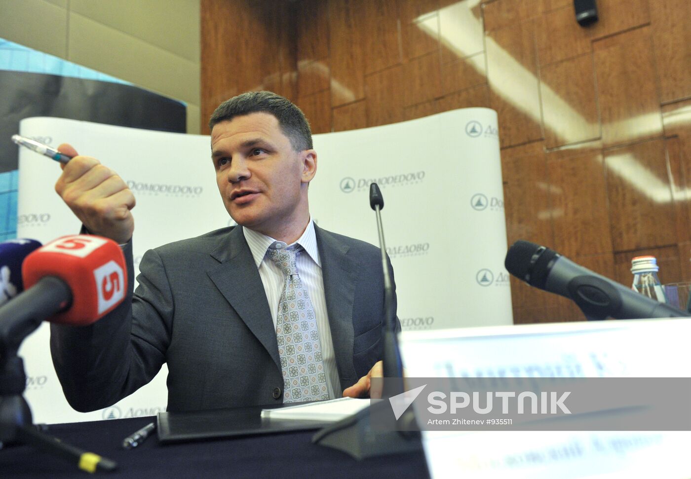 Press conference by Dmitry Kamenshchik