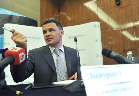 Press conference by Dmitry Kamenshchik