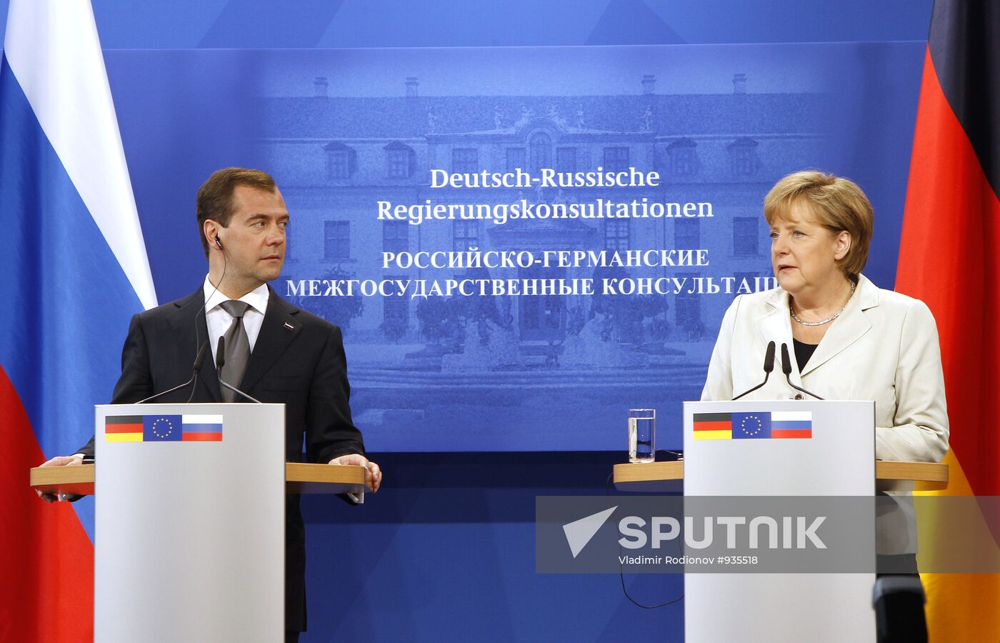 President Dmitry Medvedev's visit to Hannover. Second Day
