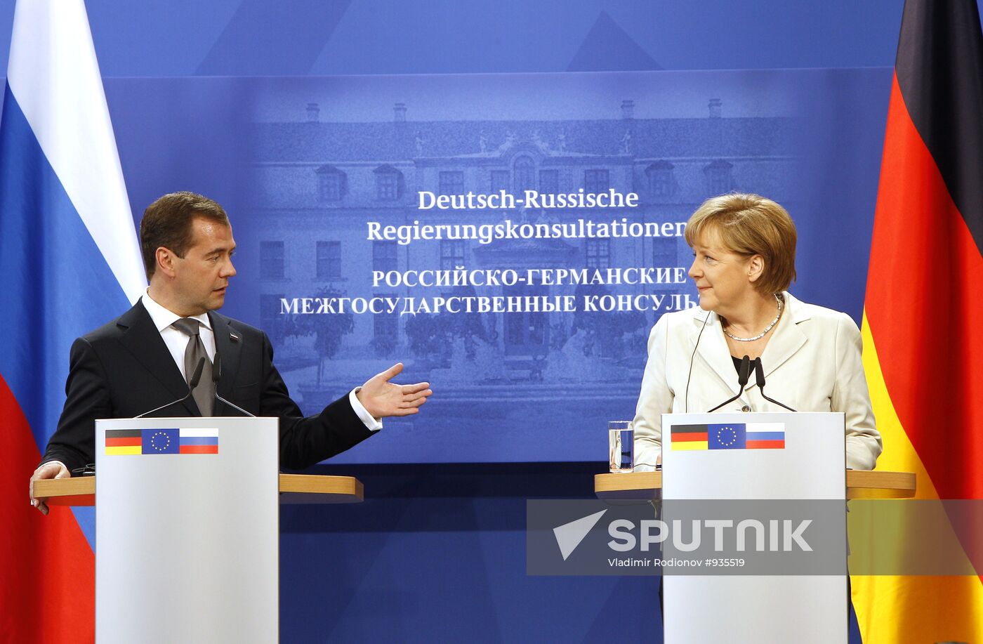 President Dmitry Medvedev's visit to Hannover. Second Day