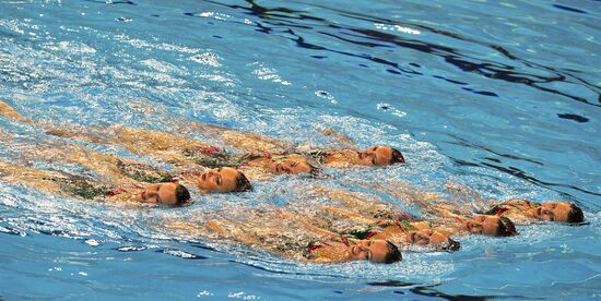 14th FINA World Championships. Day Four