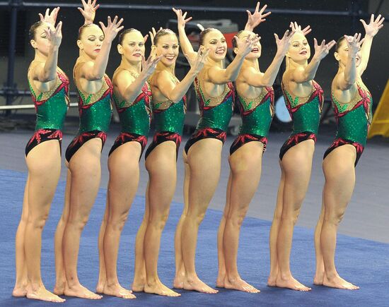 14th FINA World Championships. Day Four