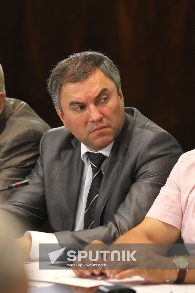 Vyacheslav Volodin