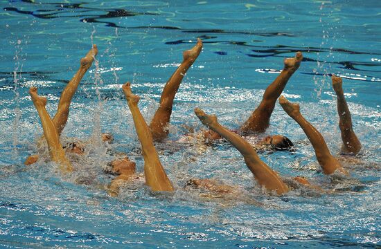 14th FINA World Championships. Day Four