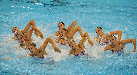 14th FINA World Championships. Day Four