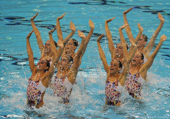 14th FINA World Championships. Day Four