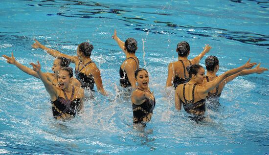 14th FINA World Championships. Day Four