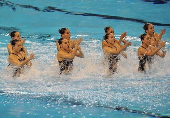 14th FINA World Championships. Day Four