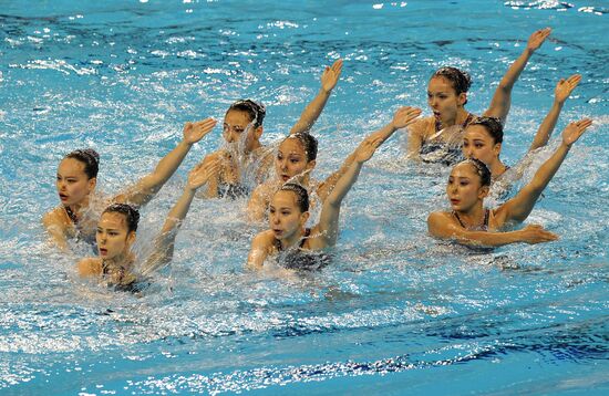 14th FINA World Championships. Day Four