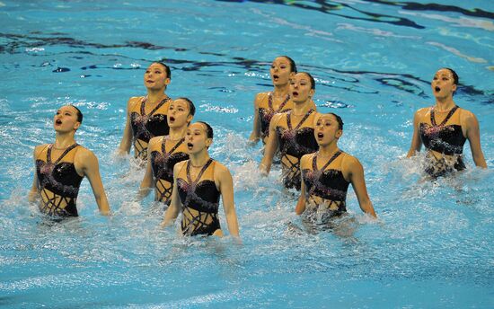 14th FINA World Championships. Day Four