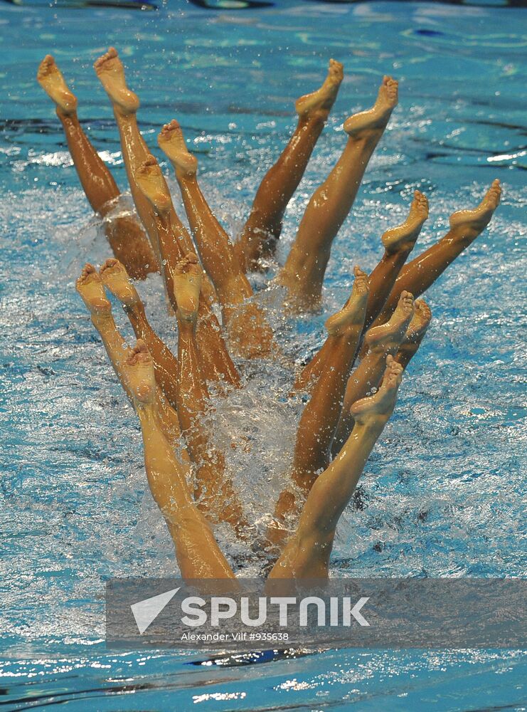 14th FINA World Championships. Day Four
