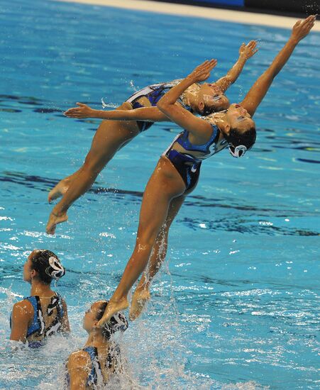 14th FINA World Championships. Day Four