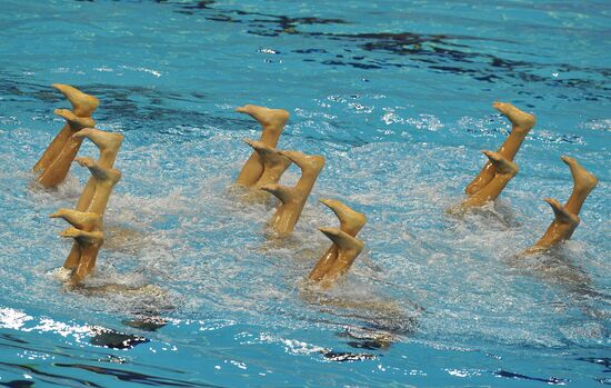 14th FINA World Championships. Day Four