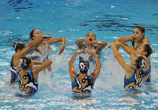 14th FINA World Championships. Day Four