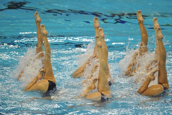 14th FINA World Championships. Day Four