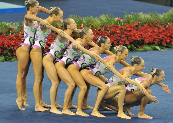 14th FINA World Championships. Day Four