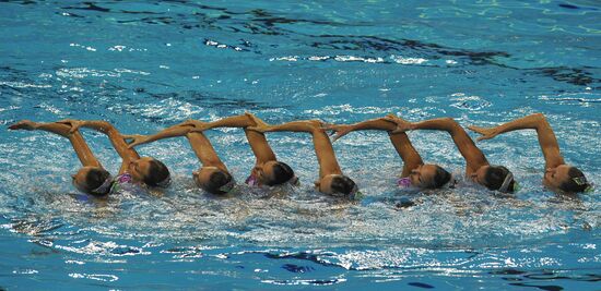 14th FINA World Championships. Day Four