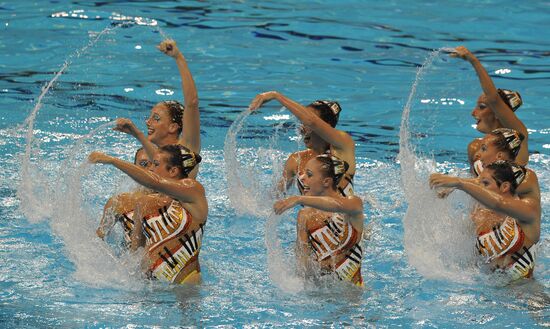 14th FINA World Championships. Day Four