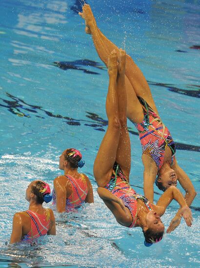 14th FINA World Championships. Day Four