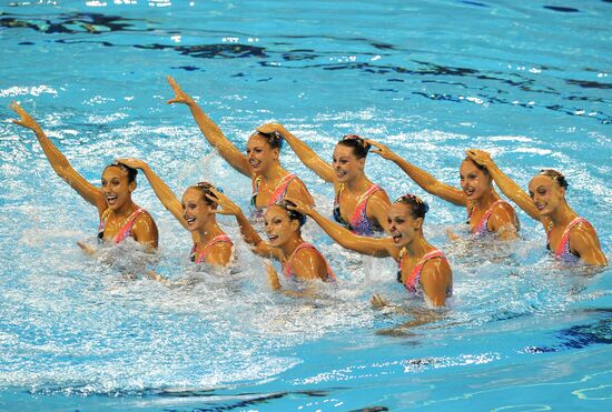 14th FINA World Championships. Day Four