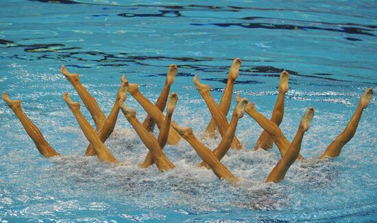 14th FINA World Championships. Day Four