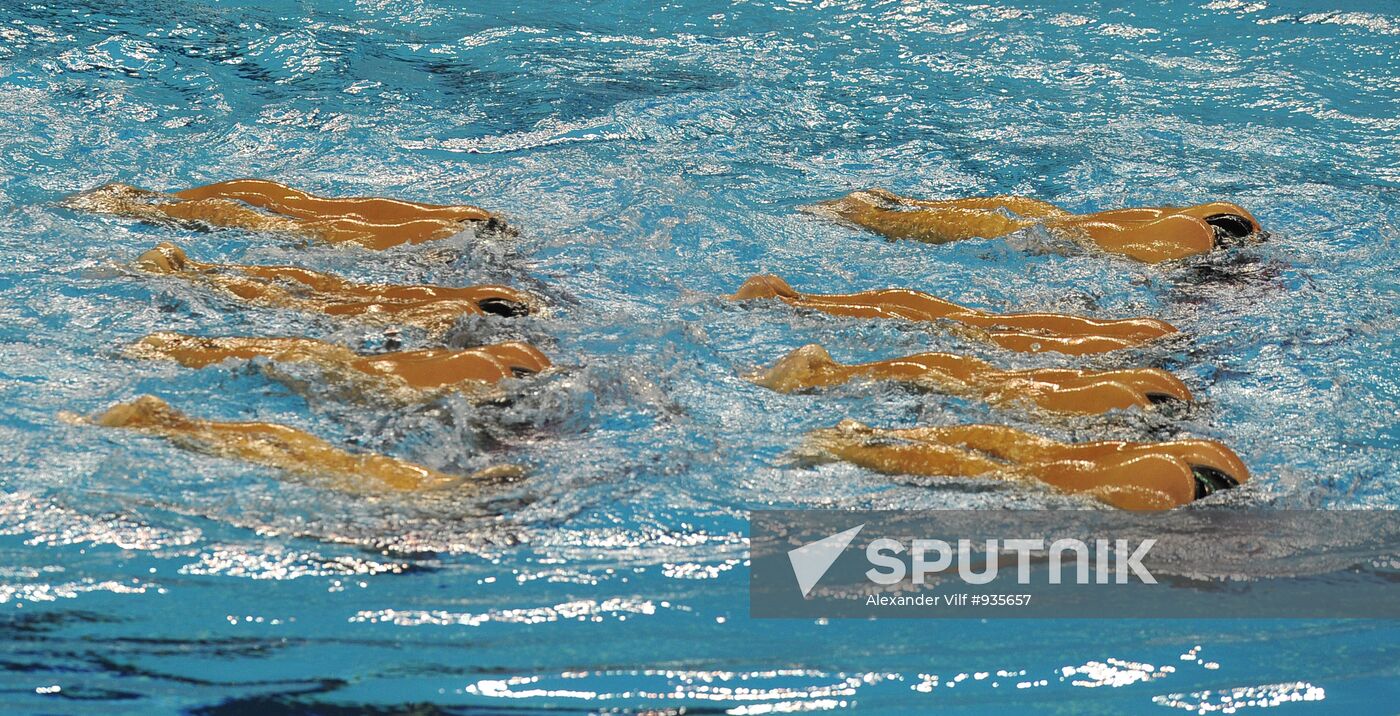14th FINA World Championships. Day Four