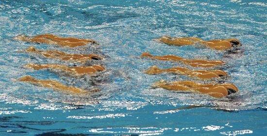 14th FINA World Championships. Day Four