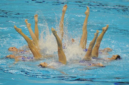 14th FINA World Championships. Day Four