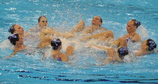 14th FINA World Championships. Day Four