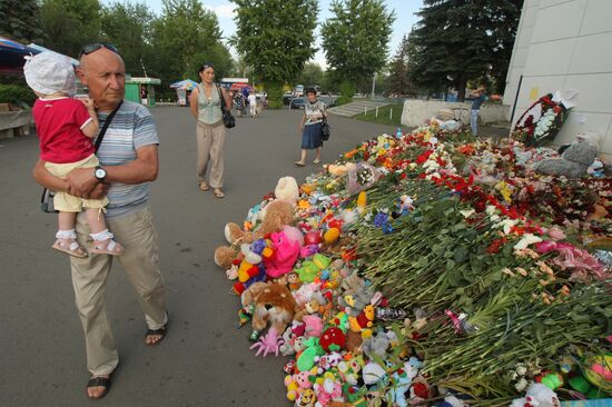 None days passed since Bulgaria shipwreck