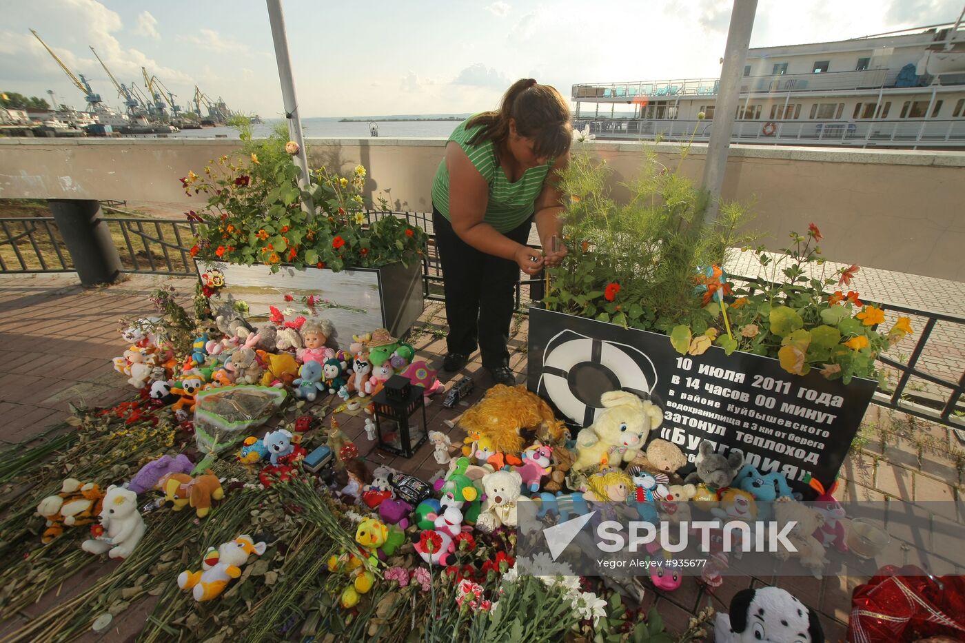 None days passed since Bulgaria shipwreck