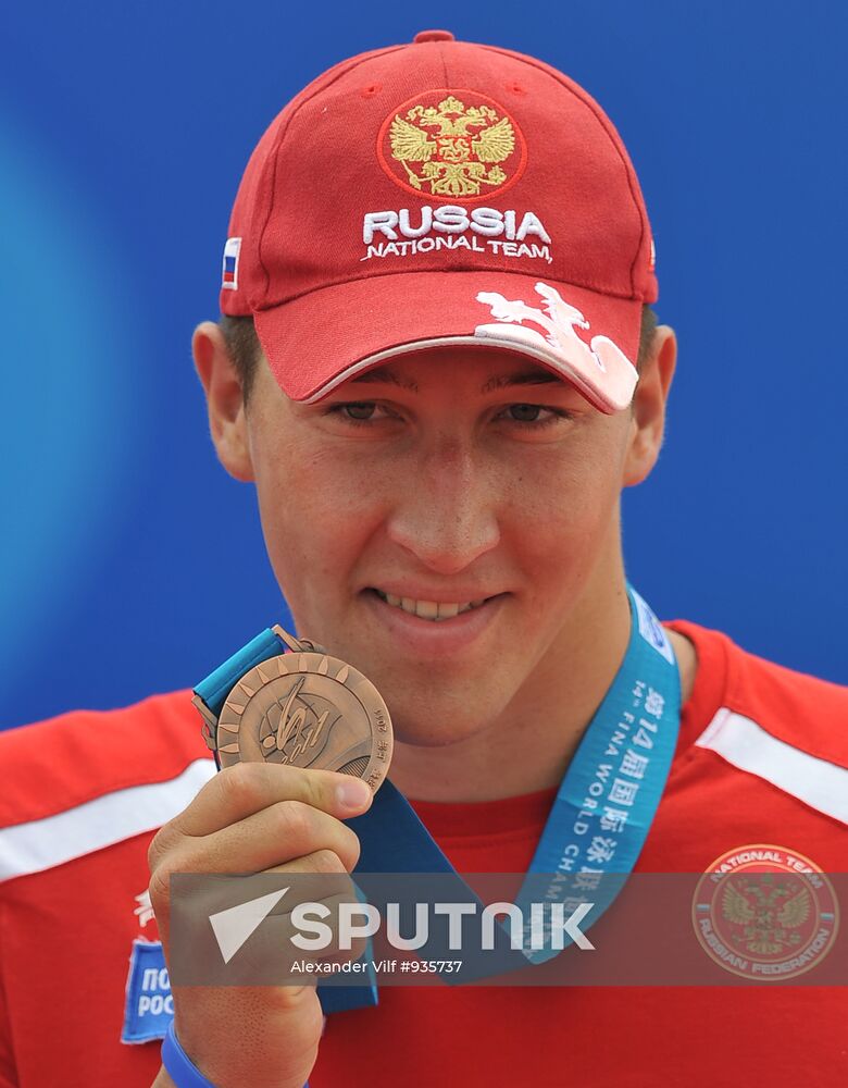 14th FINA World Championships, Day Five