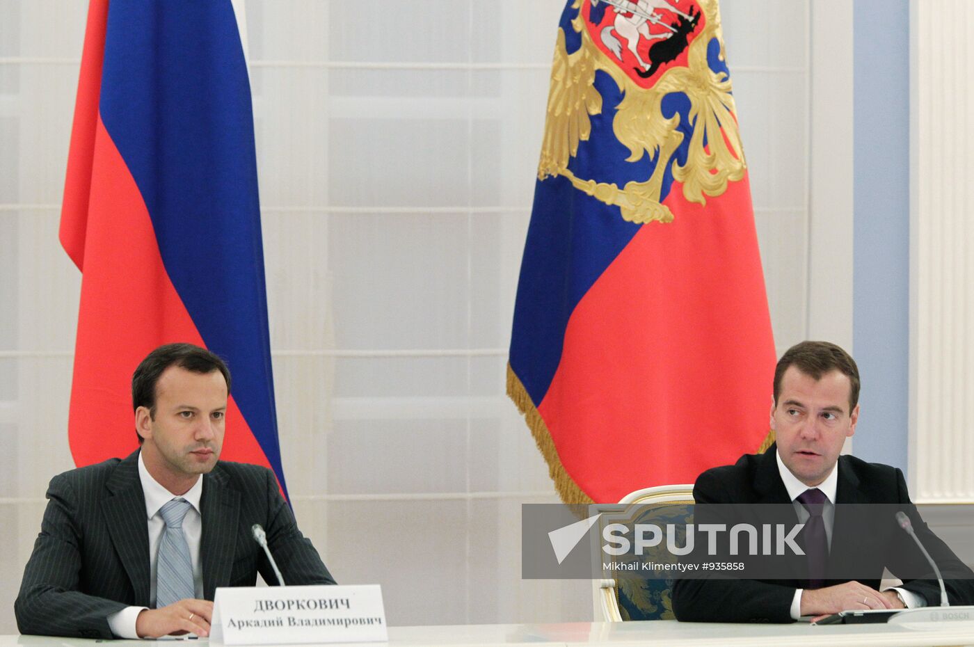 Dmitry Medvedev meets with independent directors