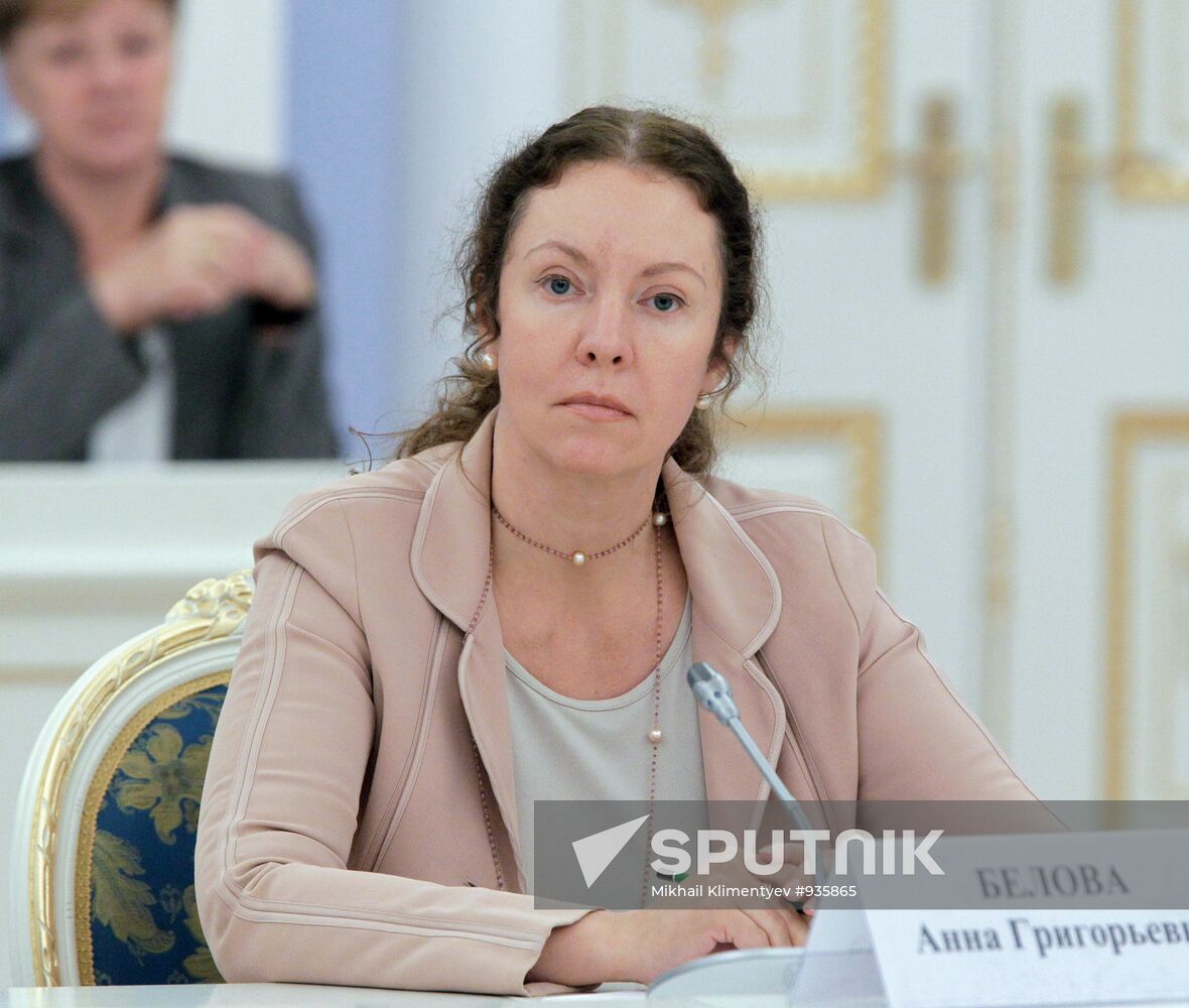 Anna Belova