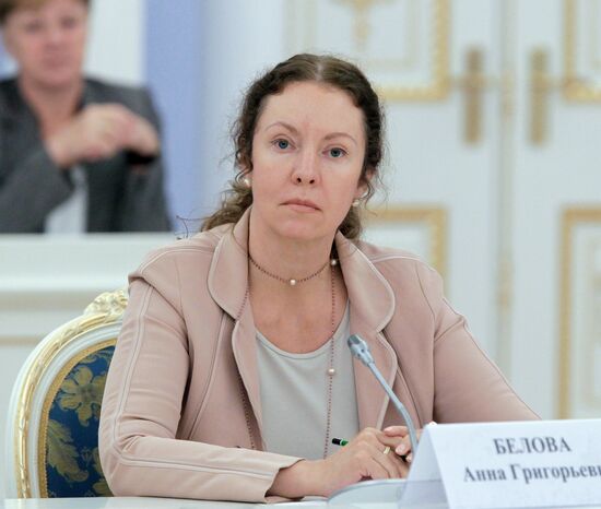 Anna Belova
