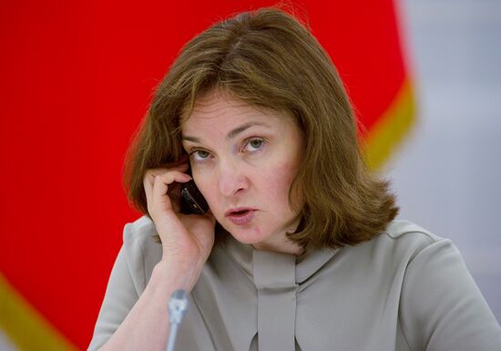 Elvira Nabiullina