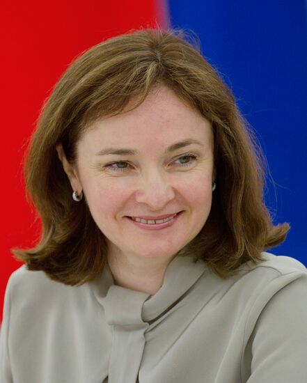 Elvira Nabiullina