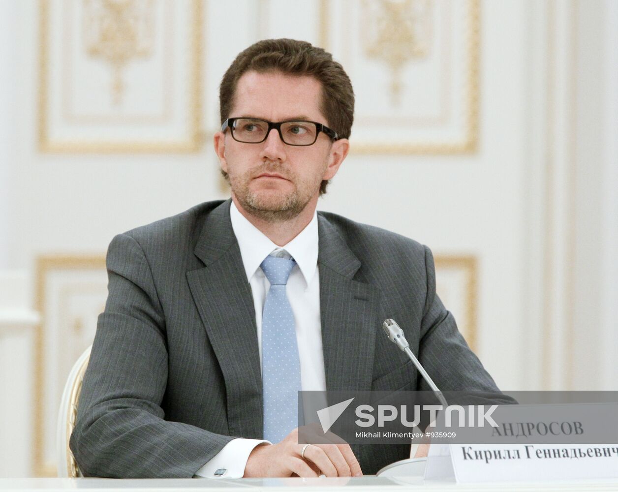 Kirill Androsov
