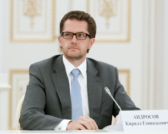 Kirill Androsov