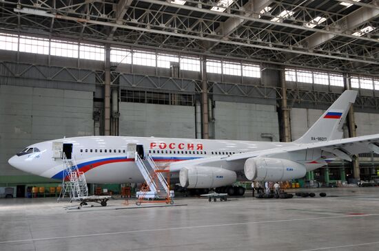 Polyot air carrier receives leased An-148-100E aircraft