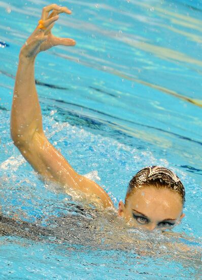 Natalya Ishchenko
